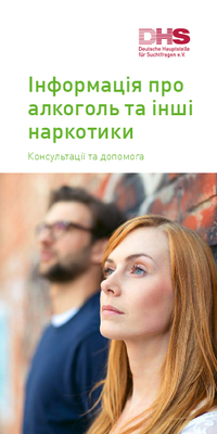 Bild zu: Informationen zu Alkohol und anderen Drogen (ukrainisch)